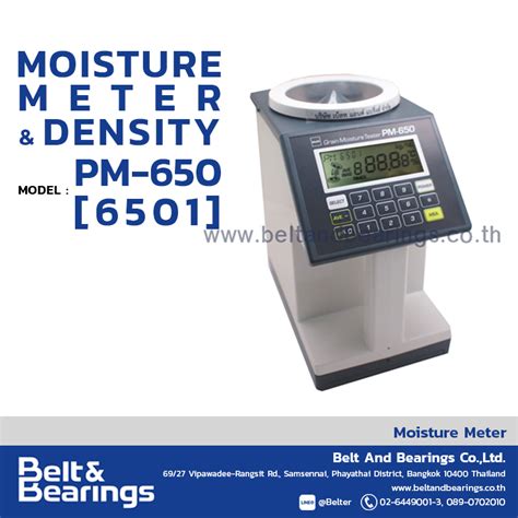 pm 650 moisture meter|kett pm650.